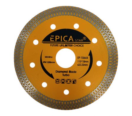 DISCO DIAMANTADO EPICA